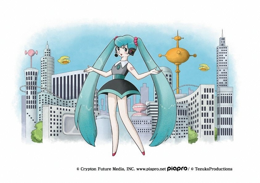 初音ミク、エヴァ、ウルトラマン…手塚治虫記念館が今のカルチャーと