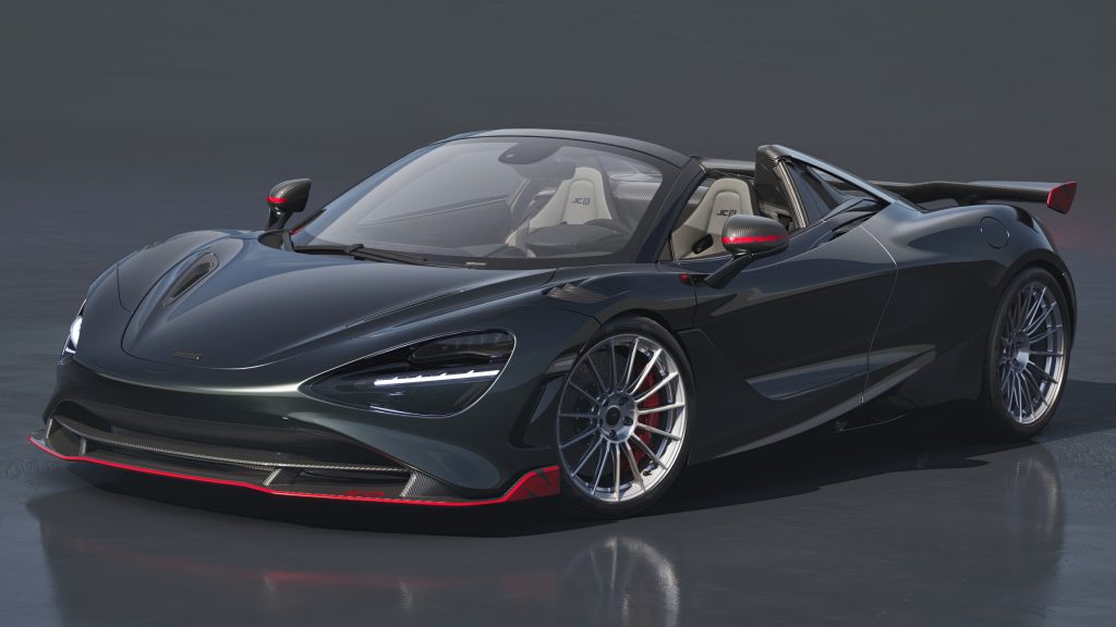 マクラーレン「750S JC96」“タイガー・ストライプ”まとった日本限定