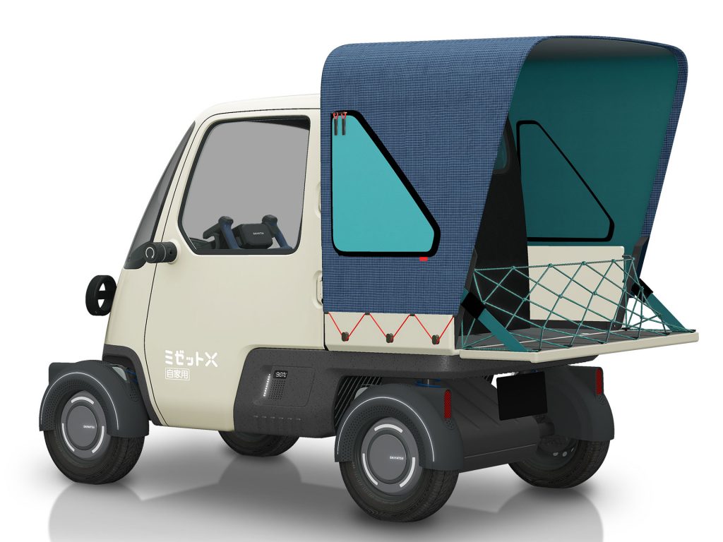 ミゼットX」にナニワの魂注入！ ダイハツが粋な1人乗りモビリティ公開
