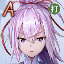 真宵晴るれば、一閃心静 月城最中 SP サイン ヘブンバーンズレッド