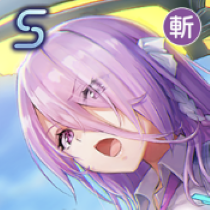 ヘブバン】SS蔵里見(此に期するは豊穣の御霊)の評価とスキル【ヘブン