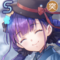 ヘブバン】SS佐月マリ(甘美のMuzzle)の評価とスキル【ヘブンバーンズ