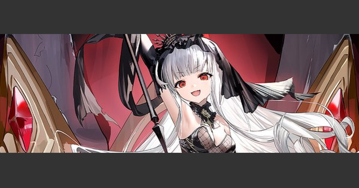Reバース アズールレーン PR クイーン・エリザベス ARS10+ 【公式通販】
