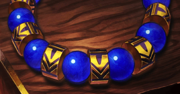 FGO】ギルガメッシュのバレンタイン礼装「ラピス・ラズリの腕飾り」の