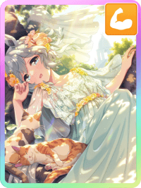 ウマ娘】セイウンスカイ(SSRパワー)の評価とイベント - ゲームウィズ