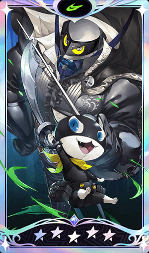 ヴァイスシュヴァルツ ペルソナ5 SP 神出鬼没 モルガナ/MONA 大谷 育江