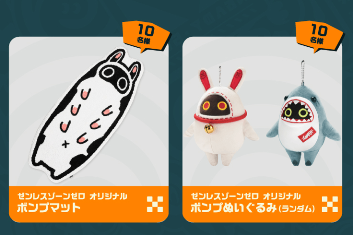 ゼンレスゾーンゼロ ピザーラ コラボ バーニス アンビー ゼンゼロ 8点