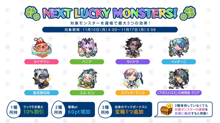 ヤマトタケル ヤマタケ デッキパーツ Battle Spirits バトルスピリッツ