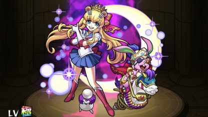 モンスト イースターアリス獣神化 超巨大ガチャ モンスト超巨大ガチャ