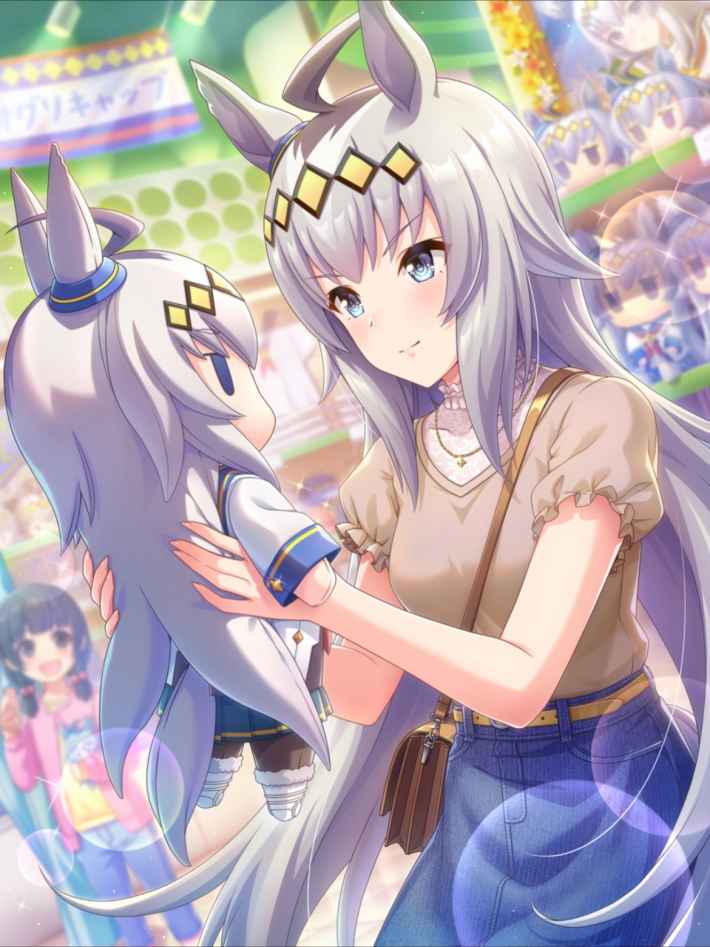 ウマ娘】オグリキャップ(SSRサポート)の評価とイベント - ゲームウィズ