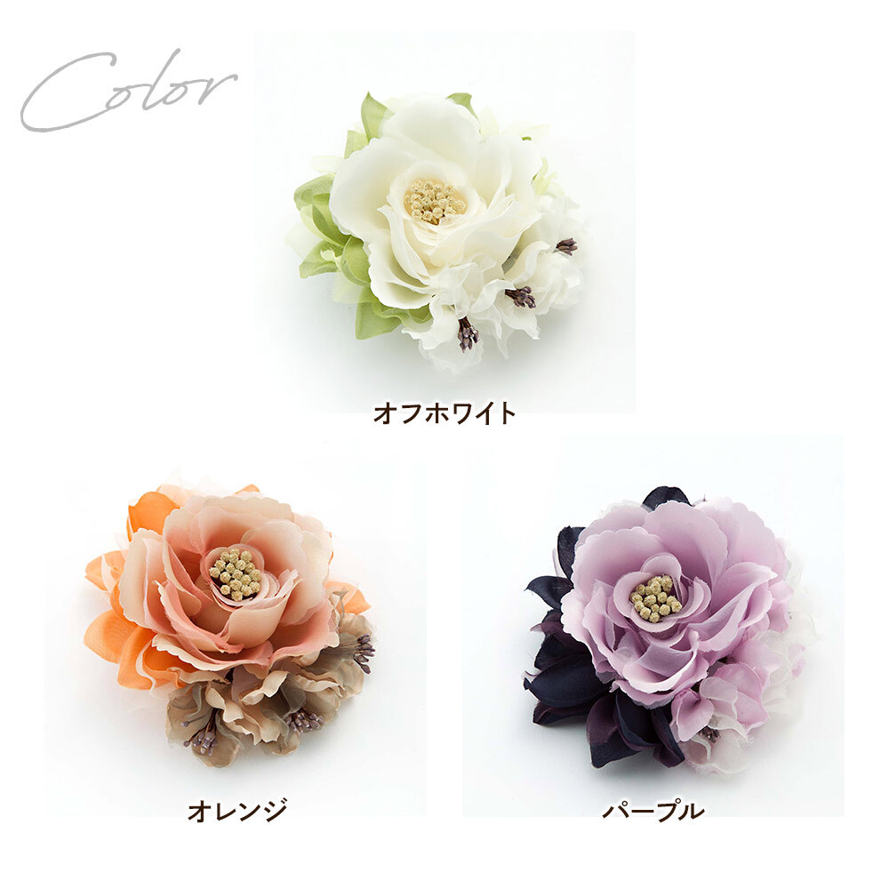 コサージュ ブローチ フォーマル 結婚式 卒業式 卒園式 入学式 入園式