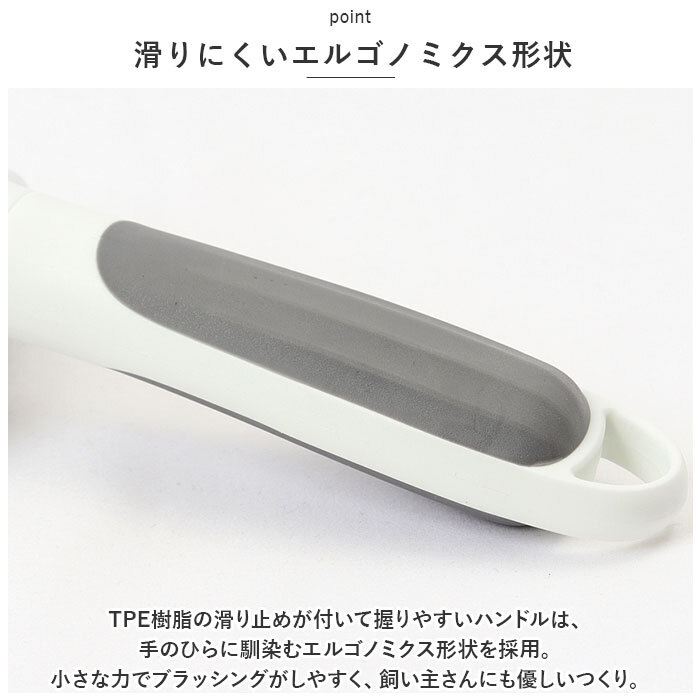 ペット ブラシ 猫 犬 通販 ペットブラシ 猫ブラシ 犬ブラシ ペット用