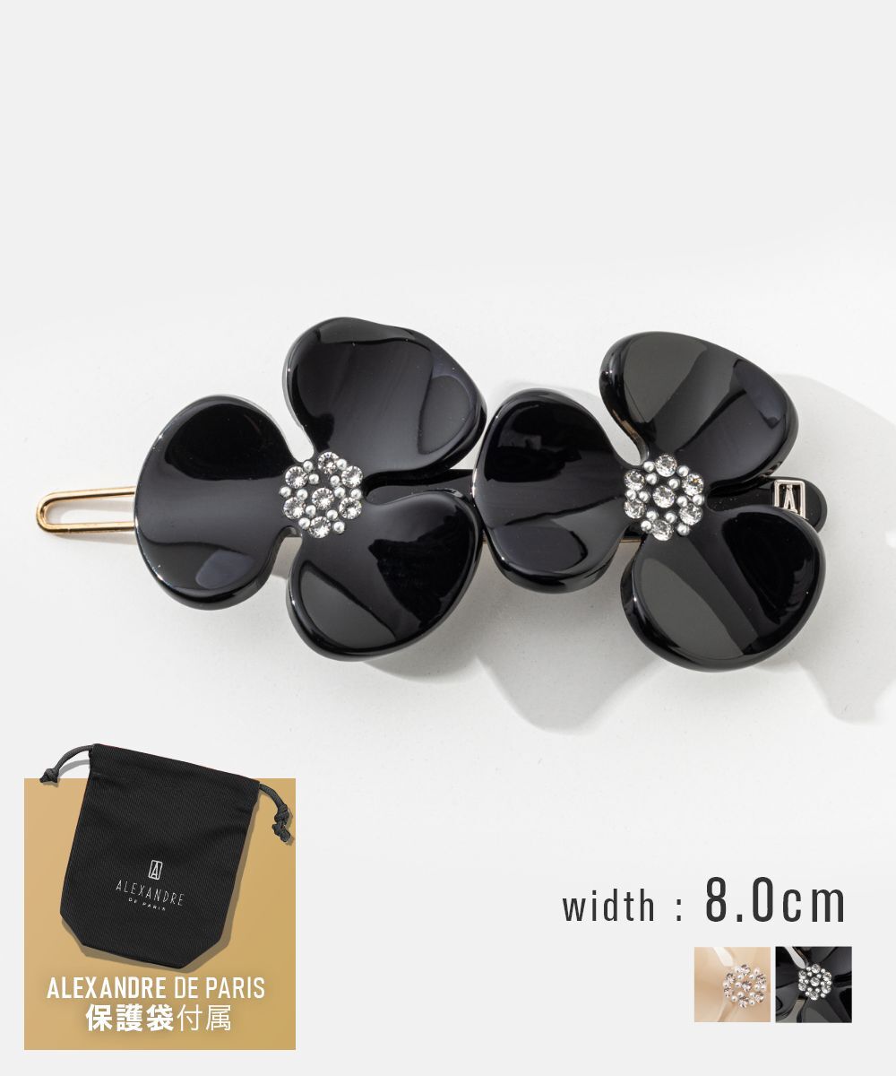アレクサンドル ドゥ パリ ミニブローチ 4個セット アレクサンドル