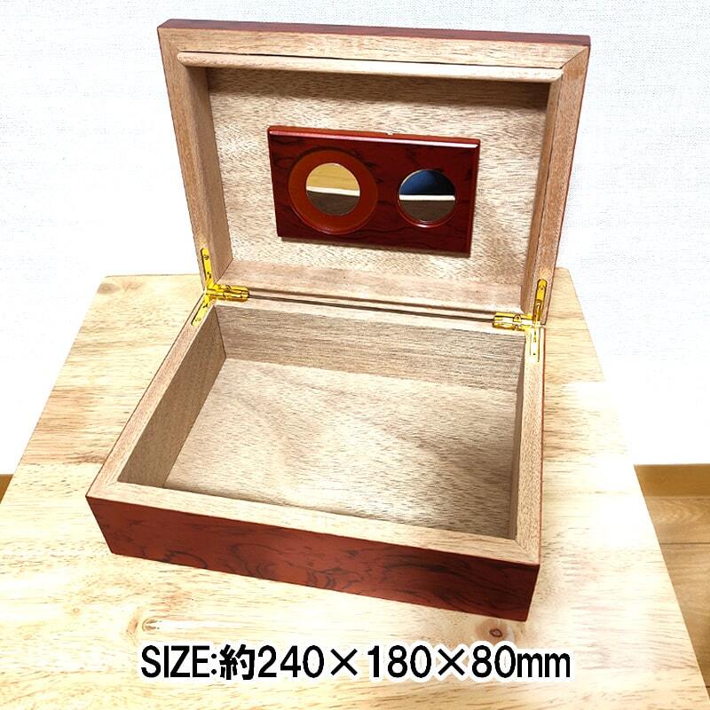 ヒュミドールセット 葉巻 加湿器 シガーボックス おしゃれ 喫煙具