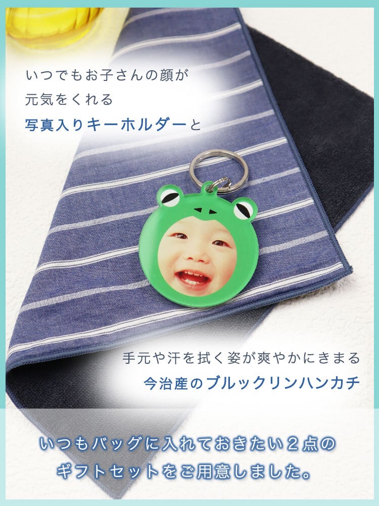 チョンヘイン写真集未開封 カード ハンカチ カードケースキーホルダー