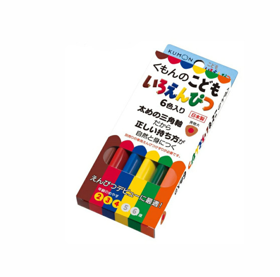 名入れ】くもん出版 こどもいろえんぴつ 6色セット (na