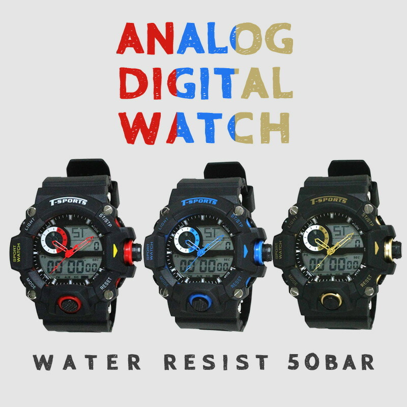 CREPHA] クレファー 腕時計 ウォッチ T-SPORTS アナデジウオッチ TS