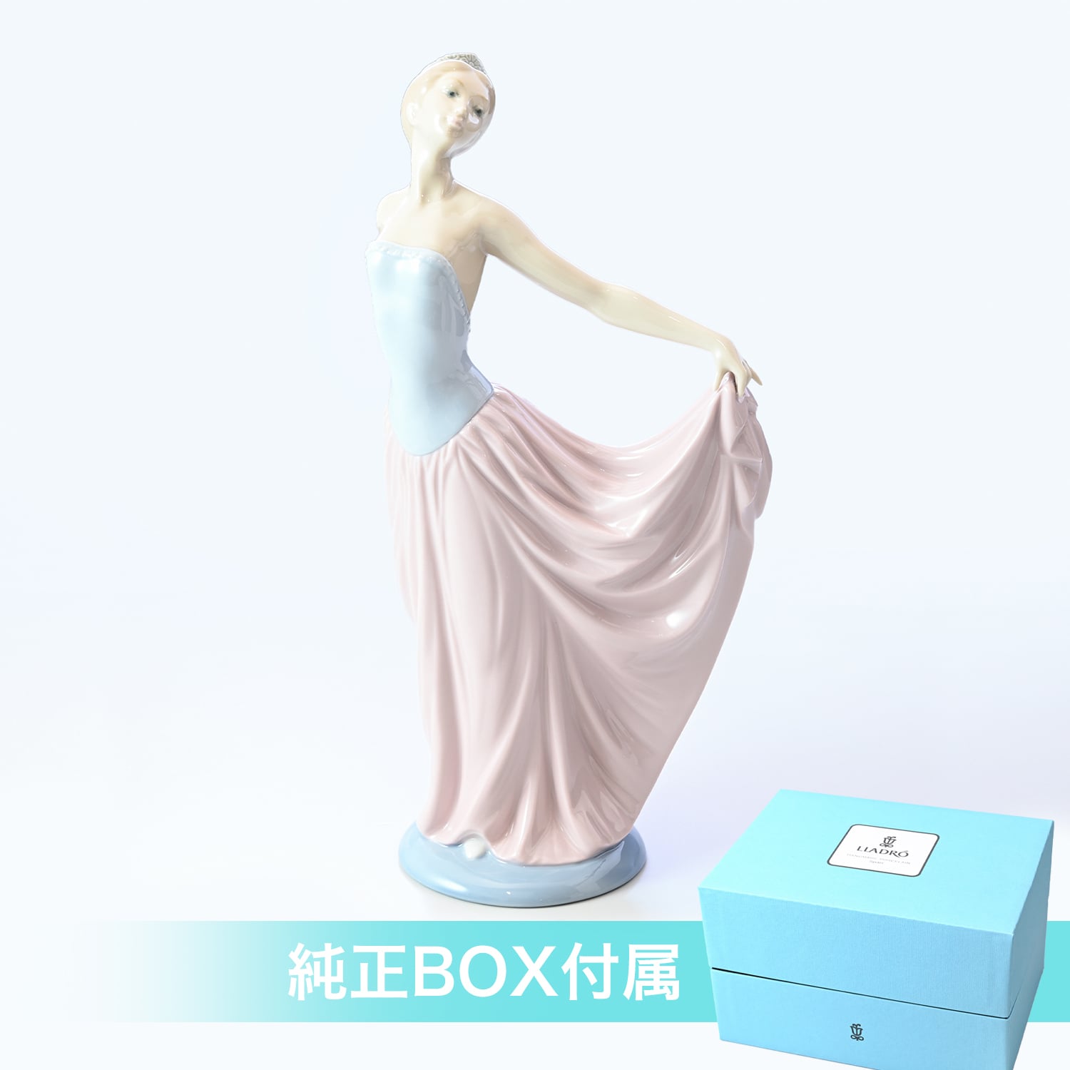 リヤドロ 雪合戦 女の子 フィギュア 陶器製 箱付き 未使用品 ld1008498.jpg