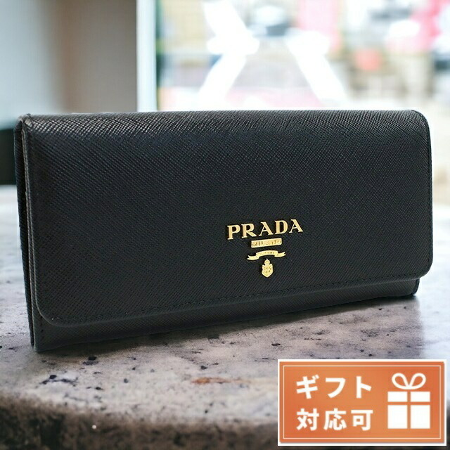 PRADA / サフィアーノ/長財布/レザー/BLK/無地/レディース ブラック