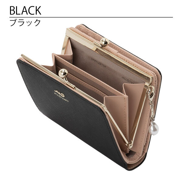 ジルスチュアート 財布 リボン 口金二つ折り財布 がま口 レディース