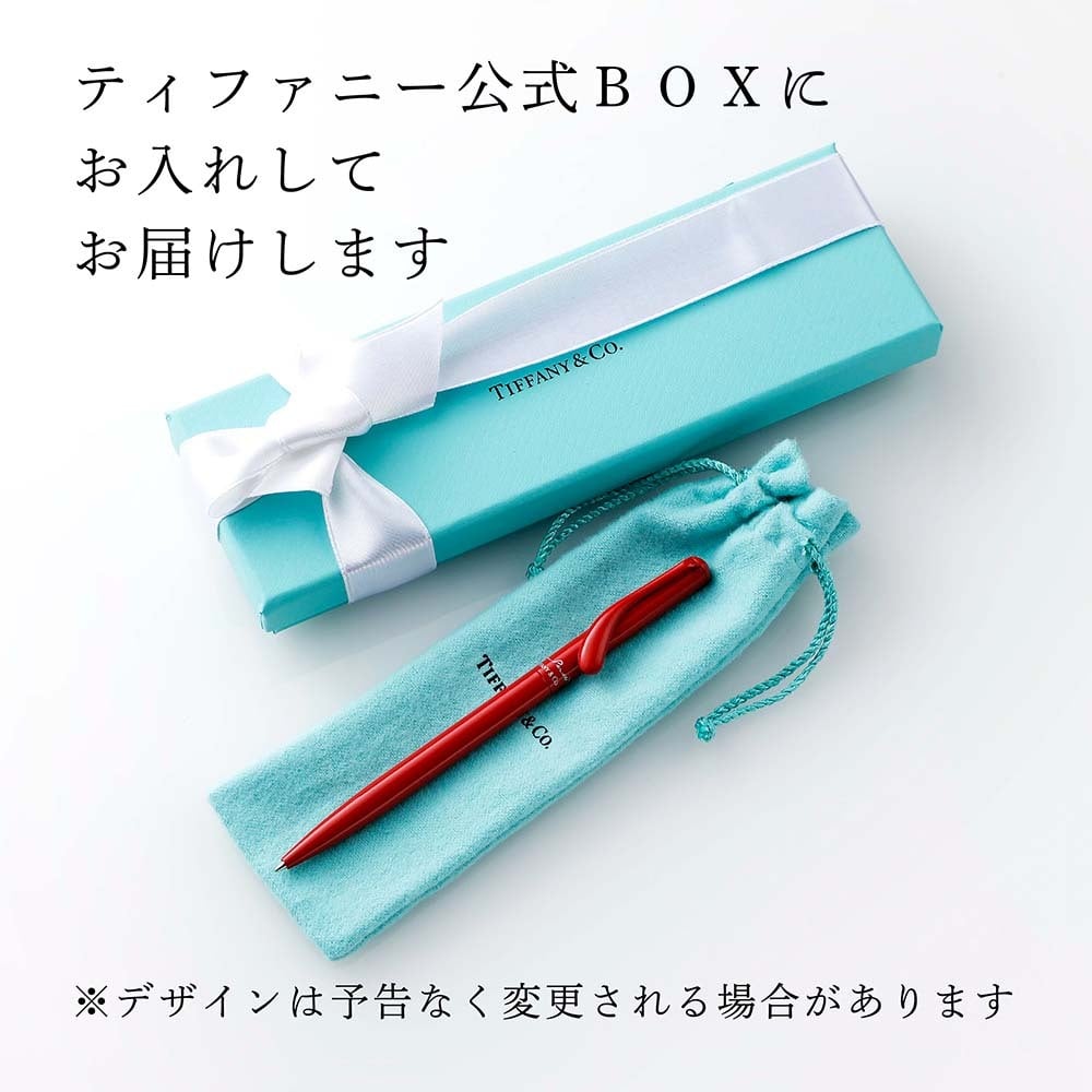 ティファニー Tiffany エルサ・ペレッティ ボールペン レッド ラッカー