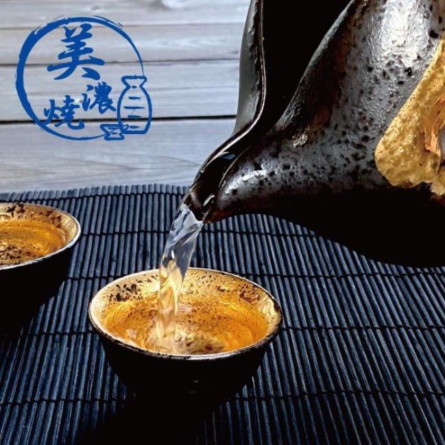 激レア】F-RAGSTUF-F純米大吟醸おちょこセット 24時間限定‼️【激レア