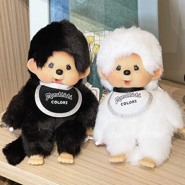 モンチッチ キーチェーン 男の子 女の子 2体セット モンチッチ COLORS