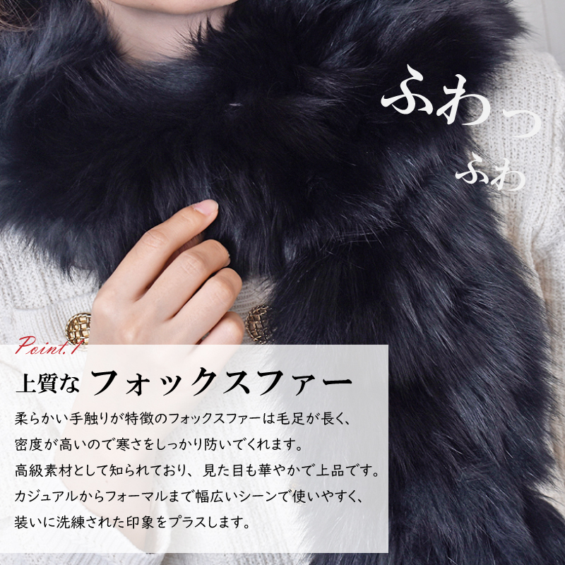 マフラー フォックス ファー レディース リアルファー 毛皮 本物