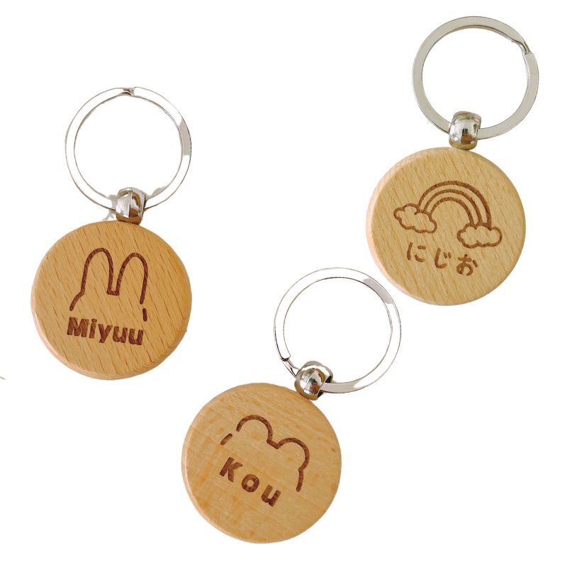 名入れ 無料 】木製 ラウンド キーホルダー ネームタグ イラスト 子供