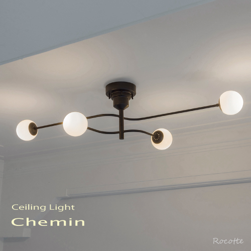 円形ブラックシーリングライト GLOW〔グロー〕LED シーリングランプ 8