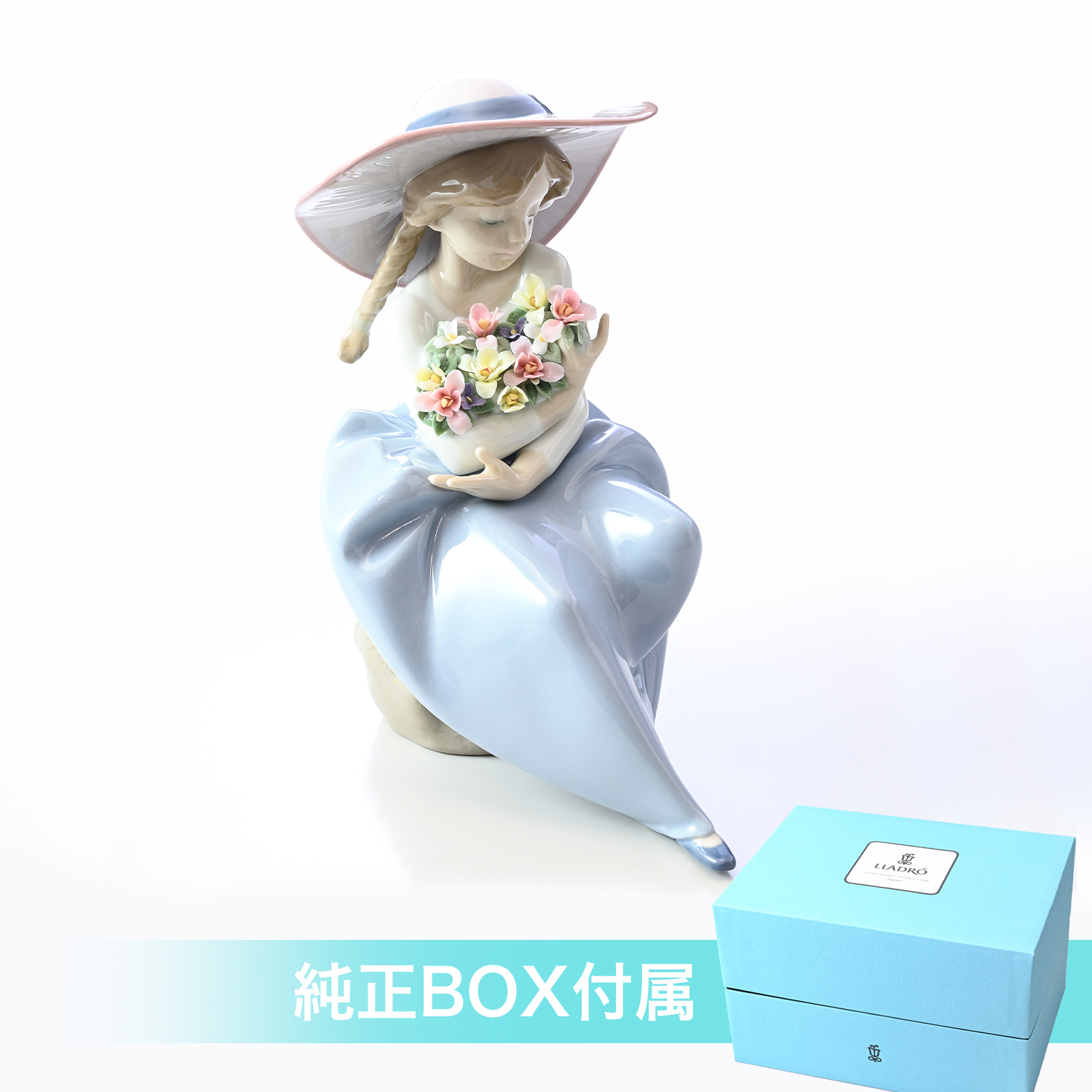 リヤドロ 花の香りにつつまれて フィギュア 人形 女性 LLADRO リアドロ