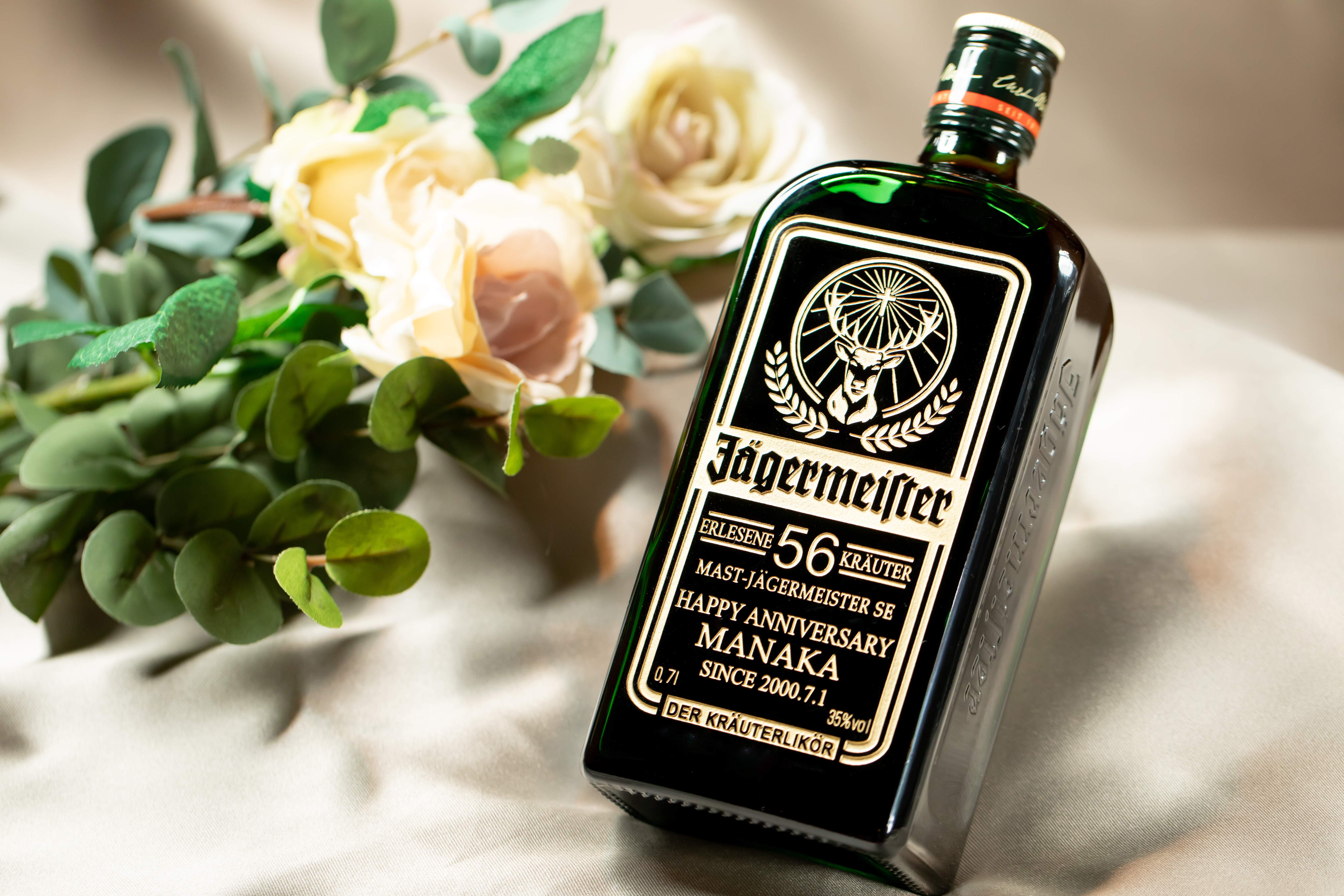 名入れ 誕生日 プレゼント 【イエガーマイスター 700ml】 お店 開店