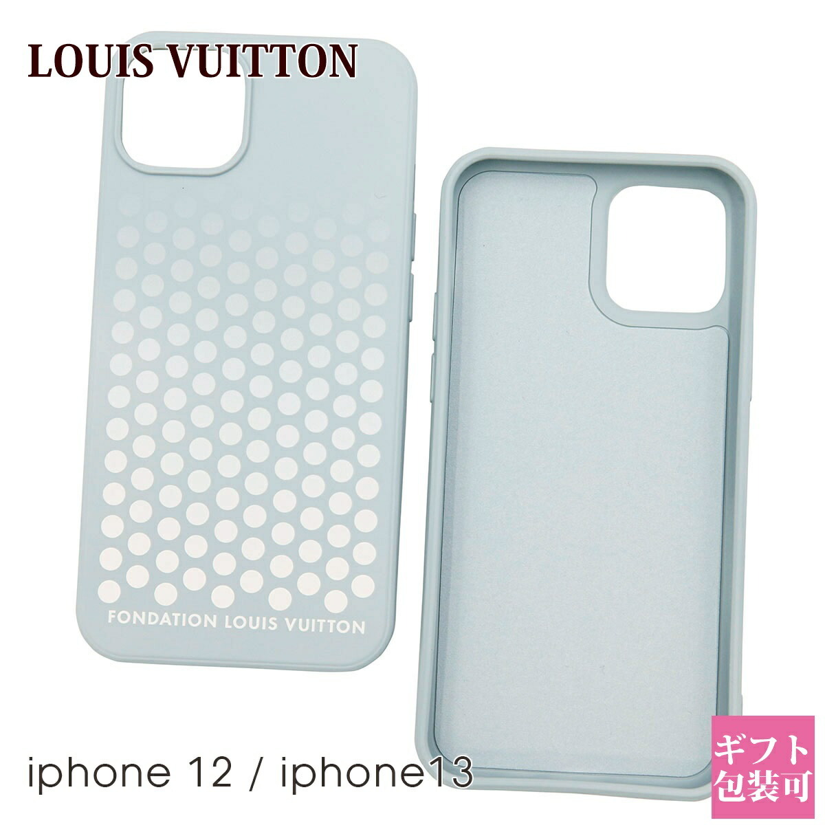 VUITTON iPhoneケースアクセサリー定価12万8000円