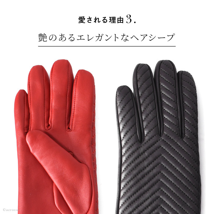 dents 手袋 デンツ グローブ レディース スマホ対応 革 レザーグローブ