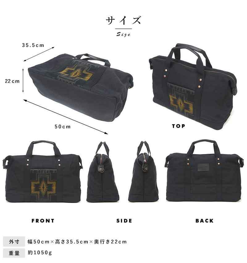 PENDLETON ボストンバッグ 【公式通販】