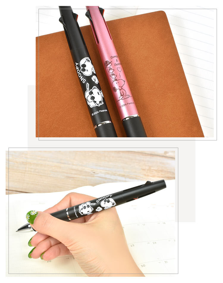 ジェットストリーム 2&1 キャラクター スヌーピー ミッフィー 新作 多