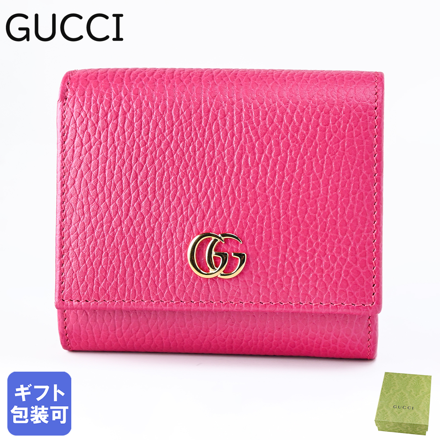 グッチ GUCCI 二つ折り財布 ミニ財布 レディース プチ マーモント