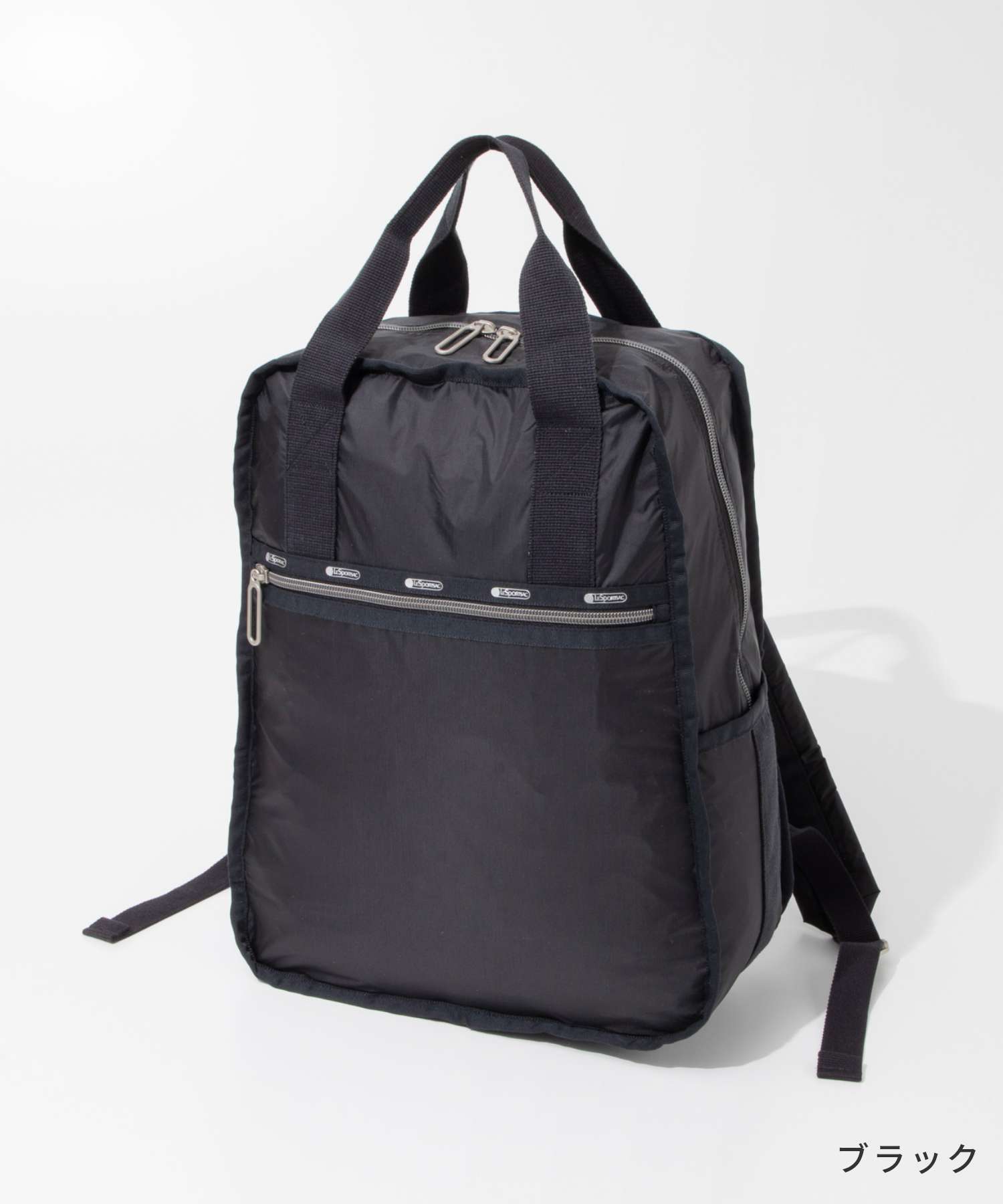 レスポートサック LESPORTSAC 2297 バックパック CR URBAN BACKPACK