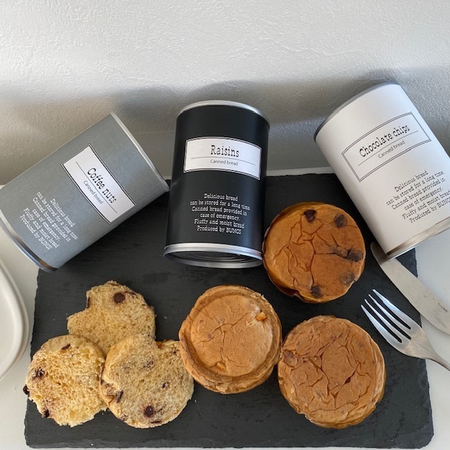 賞味期限5年 長期保存できる缶入りパン パンですよ！ シンプル