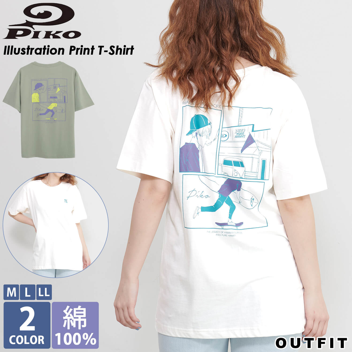 PIKO ピコ Tシャツ レディース メンズ 半袖 サーフブランド トップス