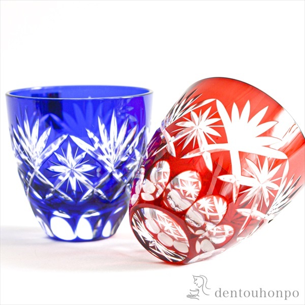 江戸切子 星切子 ぐい呑 ペア ( 田島硝子 木箱名入れ有料 退職祝い