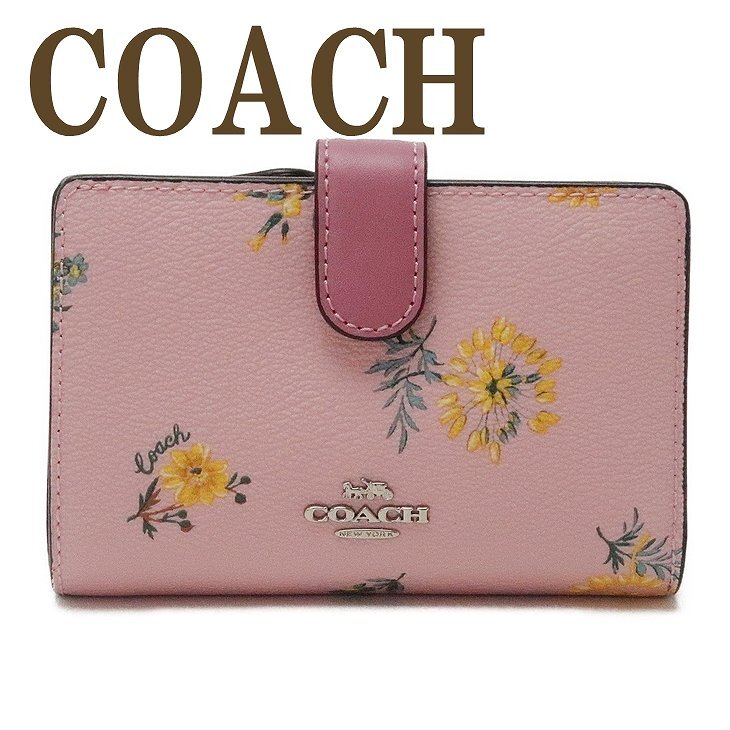 コーチ COACH 財布 レディース 二つ折り財布 レザー フローラル 花柄