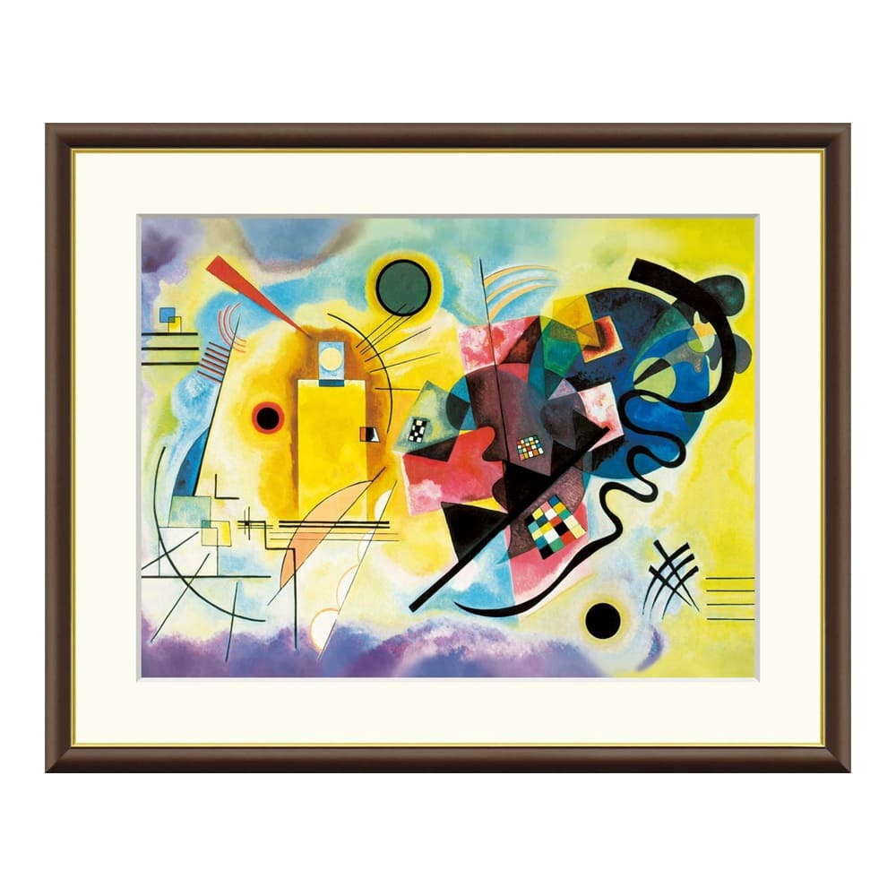 Wassily Kandinsky（ワシリー カンディンスキー） 黄・赤・青 アート