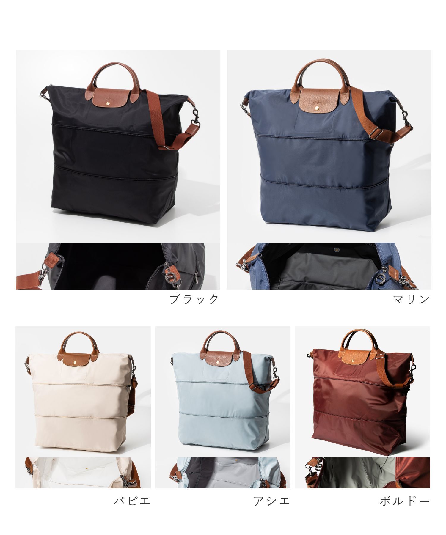 ロンシャン LONGCHAMP Le Pliage Original ル プリアージュ オリジナル