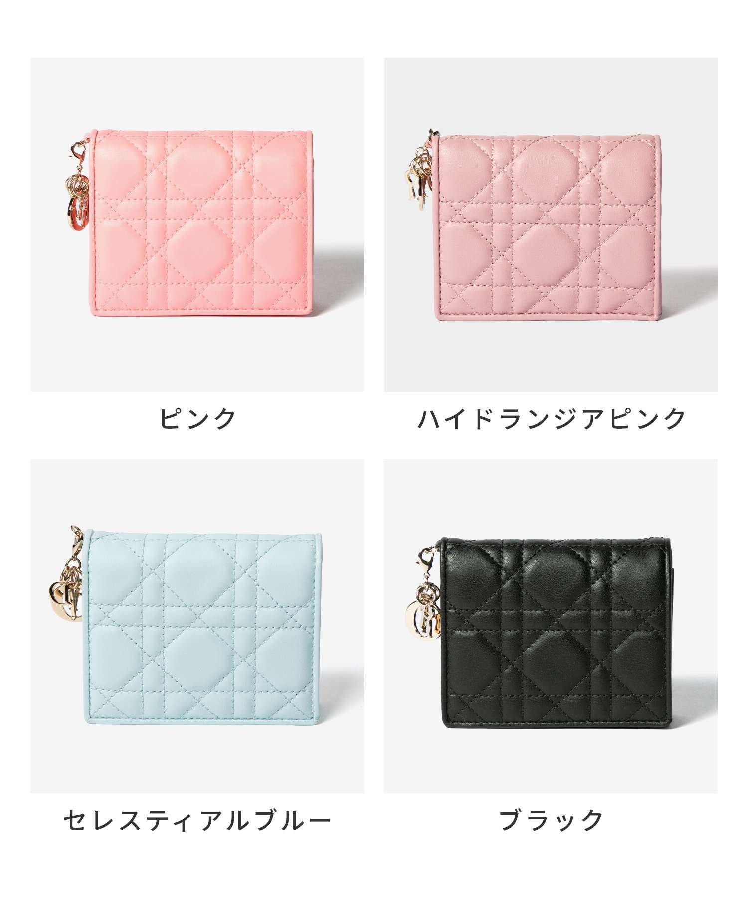 Dior ディオール Lady Dior Gardenia ウォレット ミニ S0178ONMJ