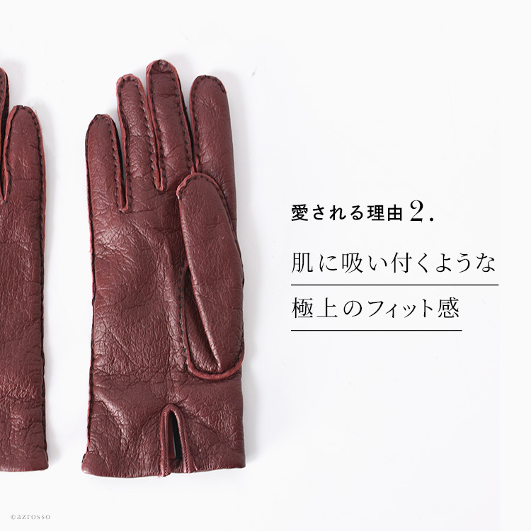 コース ペッカリー サイズ 7.5 コース ペッカリー サイズ 7.5 CAUSSE