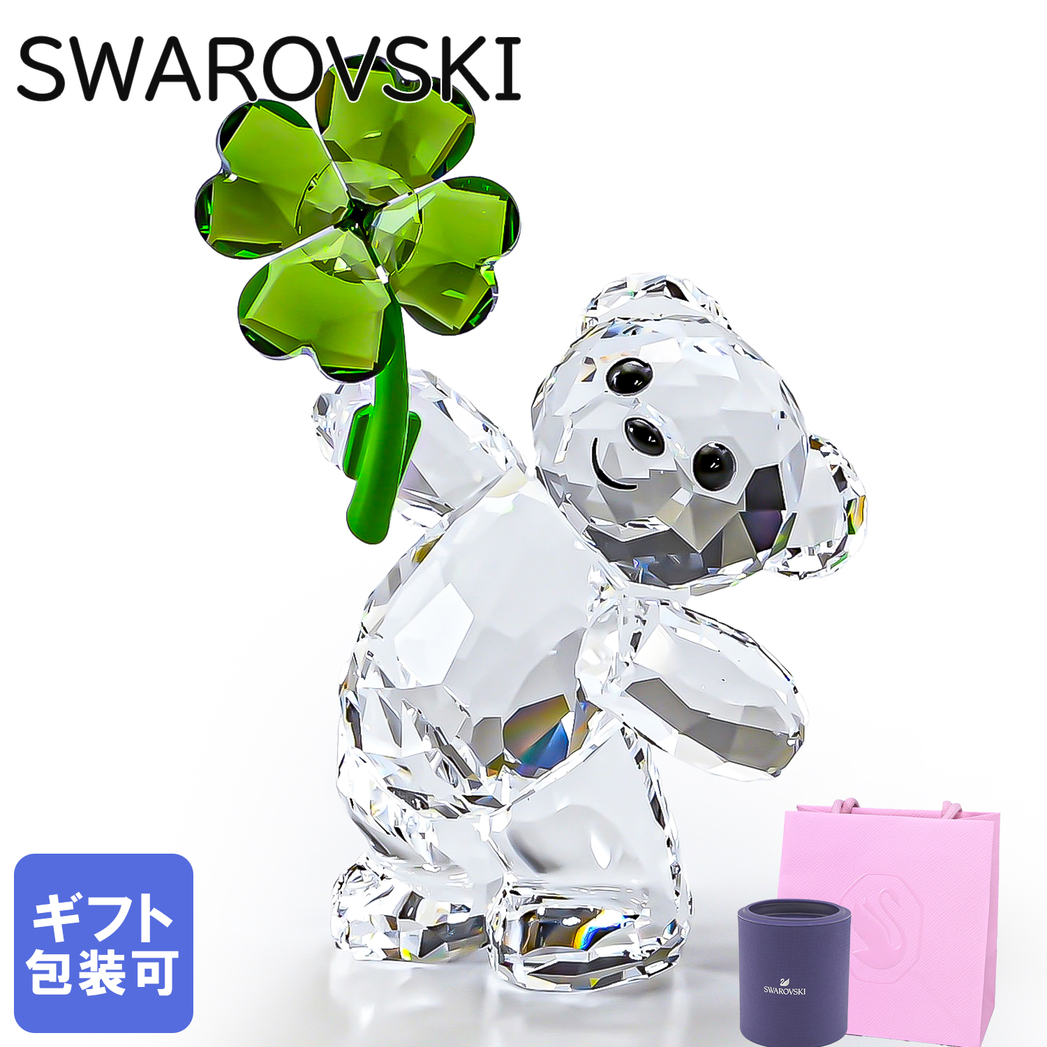 Swarovski Krisベア Lucky Charm 四葉のクローバー Swarovski Krisベア