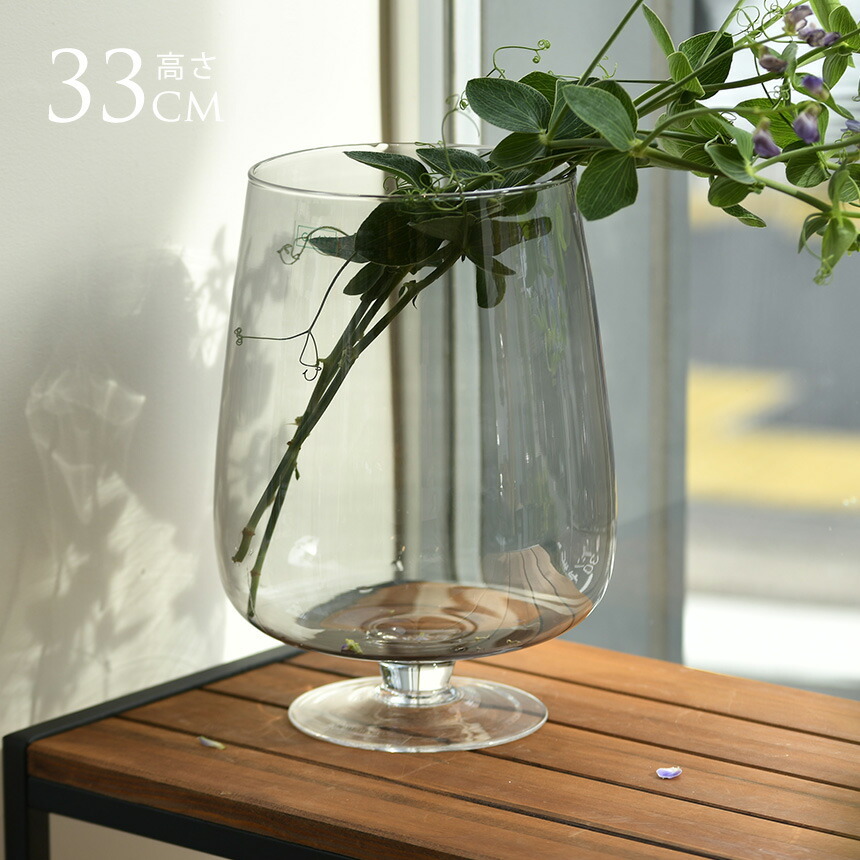 花瓶 ガラス 北欧 大きい Soiree L 高さ33cm ガラス花瓶 大型 カラー