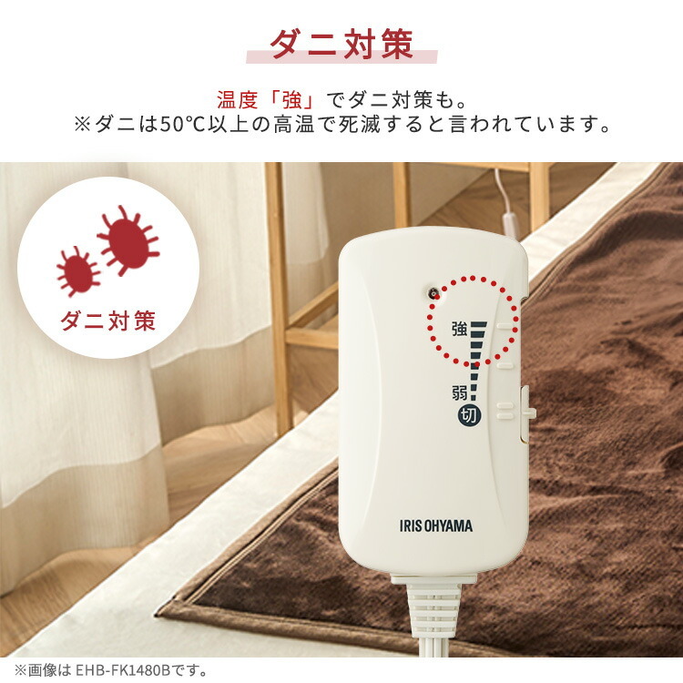 公式】電気毛布 敷毛布 掛け敷き シングル 省エネ 節電 ひざ掛け