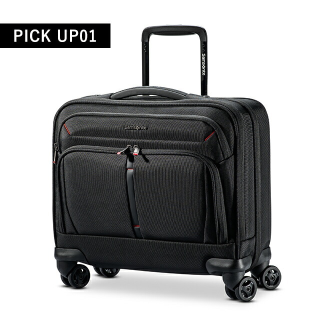 サムソナイト キャリーケース メンズ ブランド XENON 4.0 ビジネス